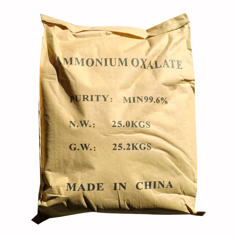草酸銨   25kg/袋
