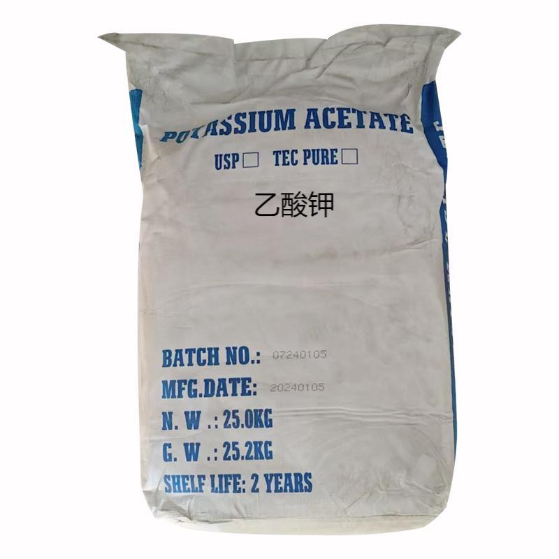 乙酸鉀  25kg/袋